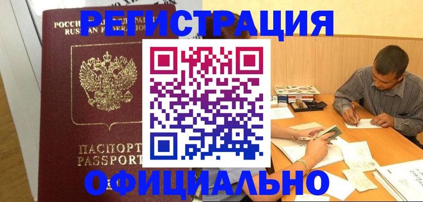 форма 3 в Немане